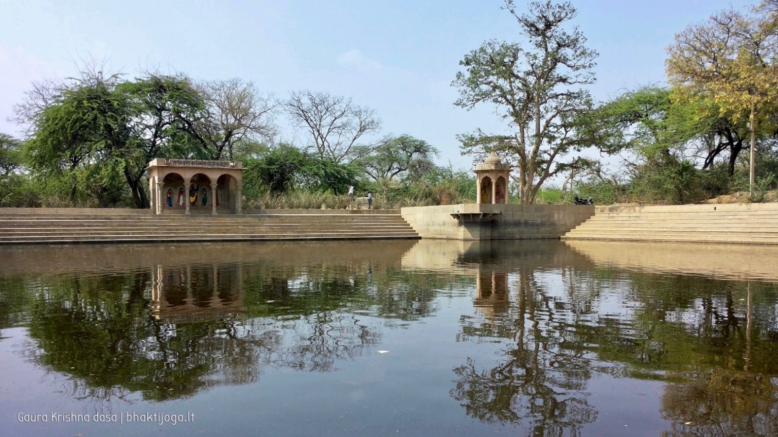  Surabhi kunda. 2018.03.14